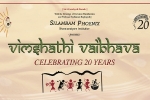 Arizona Current Events, Arizona Current Events, vimshathi vaibhava 20th anniversary celebrations, Mesa arts center