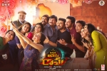 Vinaya Vidheya Rama Tollywood movie, release date, vinaya vidheya rama telugu movie, Thandaane thandaane song Vinaya Vidheya Rama Tollywood movie, release date, vinaya vidheya rama telugu movie, Thandaane thandaane song