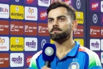 Virat Kohli test cricket, Virat Kohli latest news, test retirement u turn virat kohli ends suspense, Cricket Virat Kohli test cricket, Virat Kohli latest news, test retirement u turn virat kohli ends suspense, Cricket