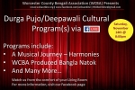 WCBA Cultural programs, WCBA Cultural programs, wcba cultural programs, Durga puja