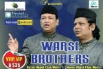 Events in Chicago, Chicago Upcoming Events, warsi brothers live in chicago, Warsi