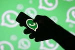 Face ID or Touch ID on WhatsApp for iOS, WhatsApp New update, whatsapp added new feature to iphone users, Whatsapp for ios Face ID or Touch ID on WhatsApp for iOS, WhatsApp New update, whatsapp added new feature to iphone users, Whatsapp for ios