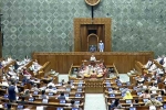 13 Key Bills to be Taken in Winter Session Of Parliament