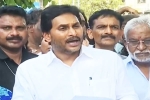 YS Jagan Vs YS Sharmila legal battle, YS Jagan Vs YS Sharmila, ys jagan approaches nclt against his sister and mother, Ys sharmila