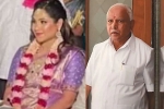 Soundarya Yediyurappa latest updates, Soundarya Yediyurappa pictures, former cm bs yediyurappa s granddaughter commits suicide, Karnataka bjp