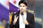 Yeshu Yeshu Prophet breaking, Bajinder Singh case, 2018 rape case yeshu yeshu prophet found guilty, Throw