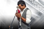 California Current Events, California Current Events, yuvan shankar raja live in concert, Chinmayi sripaada
