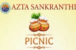 Sankranti Picnic, Sankranti Picnic, azta sankranti picnic at eldorado park scottsdale az, Billa 2