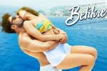 Befikre Show Time, Befikre Hindi Movie Show Timings in Arizona, befikre hindi movie show timings, Befikre Befikre Show Time, Befikre Hindi Movie Show Timings in Arizona, befikre hindi movie show timings, Befikre