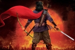 Syeraa release news, Syeraa release date, megastar s syeraa latest updates, News portals