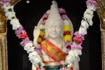 Chinmaya Mission Orlando Mahashivaratri, Chinmaya Mission Orlando Mahashivaratri, chinmaya mission orlando mahashivaratri, Alok sharma