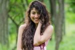sai pallavi advertisements, sai pallavi fairness cream ad, sai pallavi rejects fairness cream ad worth rs 2 crores, Actress taapsee pannu