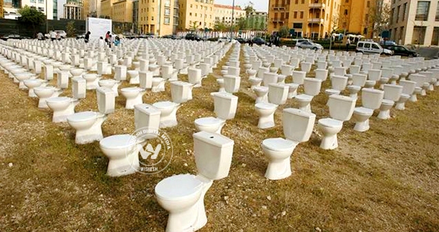No toilet? No Party Ticket },{No toilet? No Party Ticket 