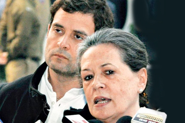 Congress facing dissent from within},{Congress facing dissent from within