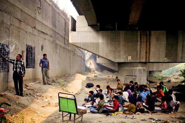 Education between Bridge pillars},{Education between Bridge pillars