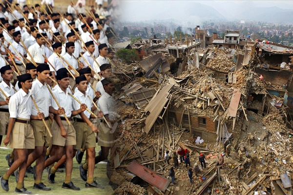 Helping hand of RSS for earthquake victims of Nepal &ndash; Inhumane business for soul harvesters},{Helping hand of RSS for earthquake victims of Nepal &ndash; Inhumane business for soul harvesters