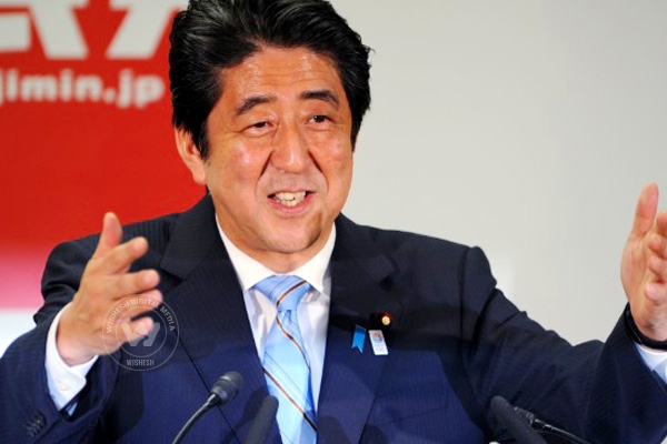 People voted abe to Power Japan},{People voted abe to Power Japan