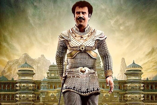 Rajnikanth Property to be auctioned?},{Rajnikanth Property to be auctioned?