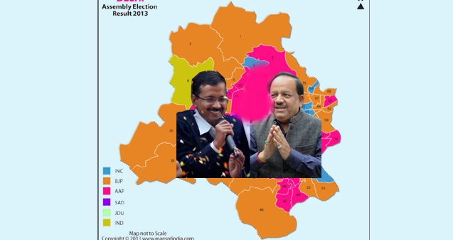 Delhi closer to President's Rule},{Delhi closer to President's Rule
