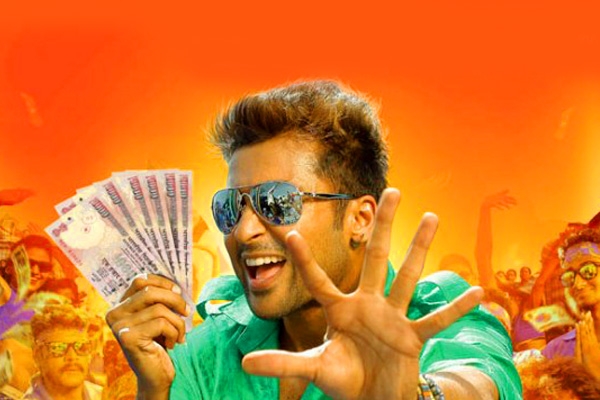 Suriya&rsquo;s Raakshasudu Audio Date},{Suriya&rsquo;s Raakshasudu Audio Date