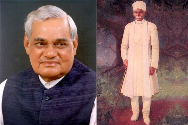 Bharat Ratna to Former PM AB Vajpayee and Freedom Fighter Madan Mohan Malaviya },{Bharat Ratna to Former PM AB Vajpayee and Freedom Fighter Madan Mohan Malaviya 