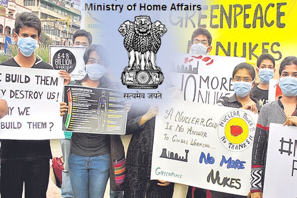 Registration of 9000 NGOs cancelled},{Registration of 9000 NGOs cancelled