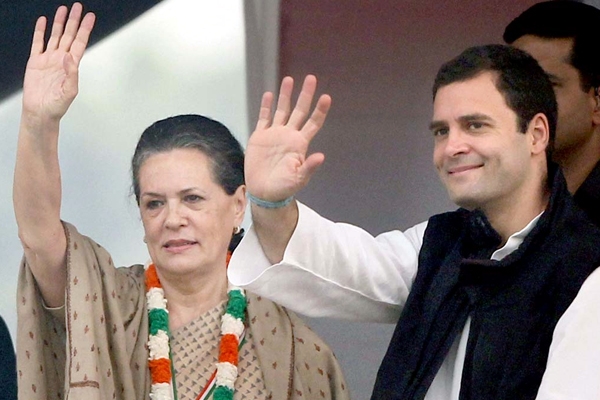Rahul Gandhi trailing in Amethi Sonia Gandhi leading in Rae Bareli},{Rahul Gandhi trailing in Amethi Sonia Gandhi leading in Rae Bareli