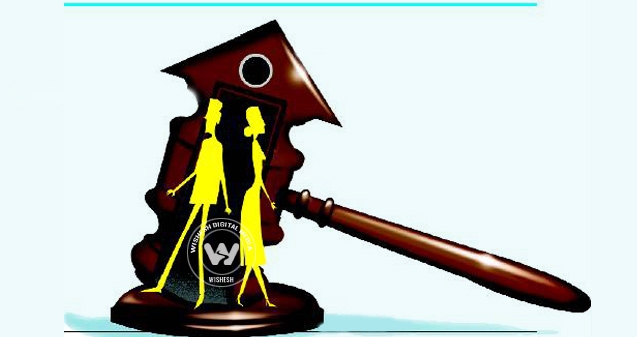 Legalize live-in relationships!},{Legalize live-in relationships!