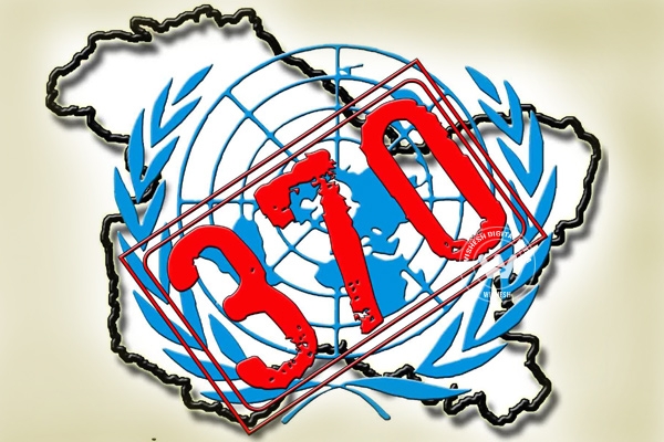 Article 370 isn't about Jammu and Kashmir alone},{Article 370 isn't about Jammu and Kashmir alone