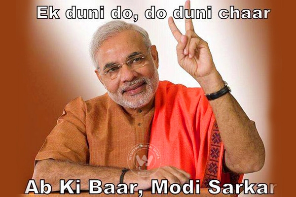 Abki baar. Modi Sarkar memes are the new rage},{Abki baar. Modi Sarkar memes are the new rage