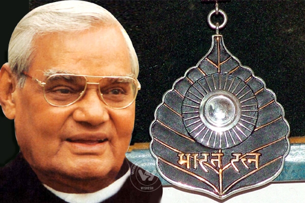 Bharath Rathna Award for Former PM A.B.Vajpayee},{Bharath Rathna Award for Former PM A.B.Vajpayee