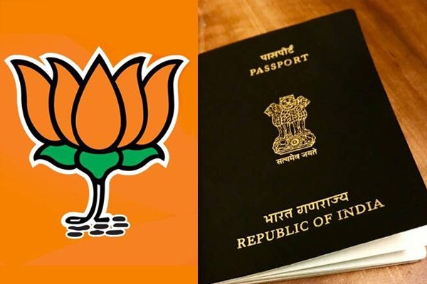 The Symbol ‘Lotus’ To Get Printed On Indian Passports Soon