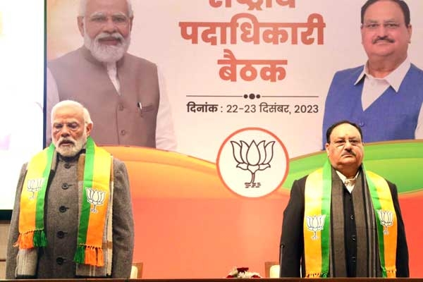 Modi urges BJP cadre to strive for hat-trick victory