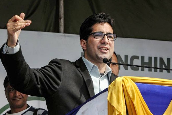 Former IAS Officer Shah Faesal Launches Political Party In J&K