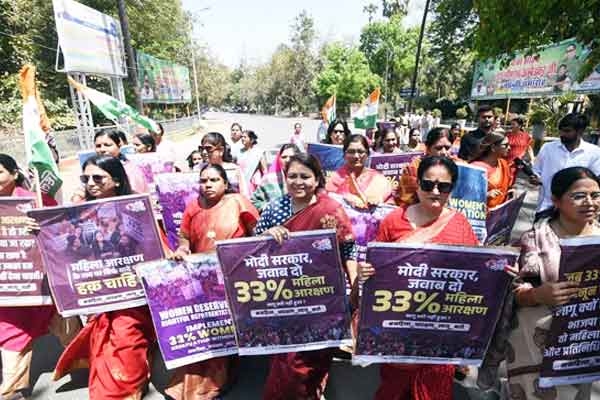 33% Women's Reservation In 2029 Lok Sabha Elections?