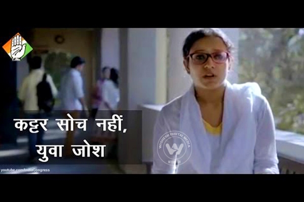 Congress's Hasiba Amin faces social media fury},{Congress's Hasiba Amin faces social media fury