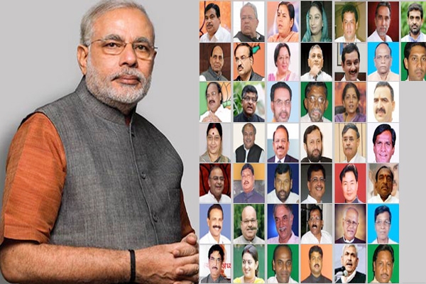 Know your ministers countrymen},{Know your ministers countrymen