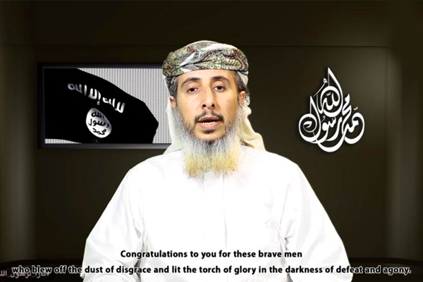 Nasser bin Ali al-Ansi in video},{Yemen&rsquo;s Al-Qaeda claims responsibility over attack on Charlie Hebdo - Nasser bin Ali al-Ansi in video