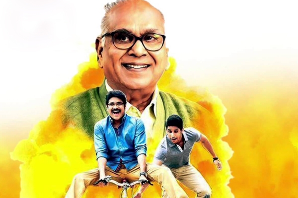 Five reasons why you must watch Manam},{Five reasons why you must watch Manam